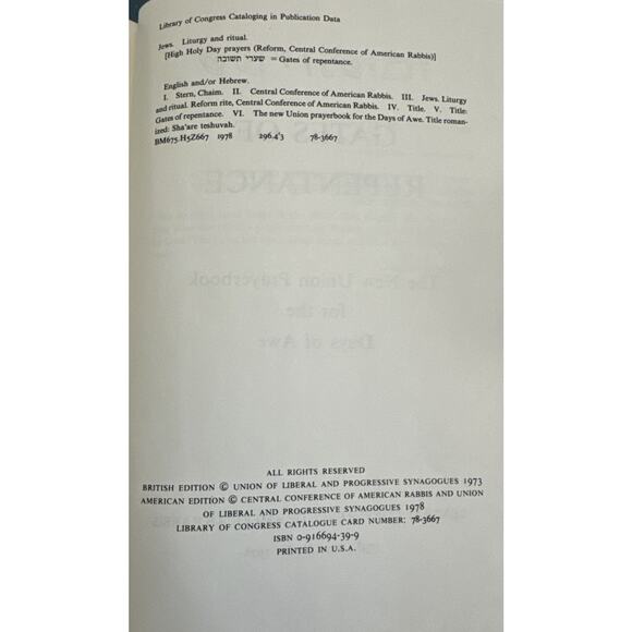 Gates of Repentance: The New Union Prayerbook for the Days of Awe Hebrew Kippur - Picture 7 of 10